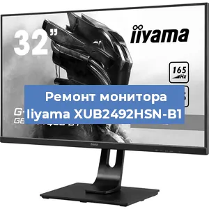 Замена конденсаторов на мониторе Iiyama XUB2492HSN-B1 в Нижнем Новгороде